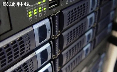 虛擬化技術 服務器、存儲與網絡虛擬化的實現、應用與開發